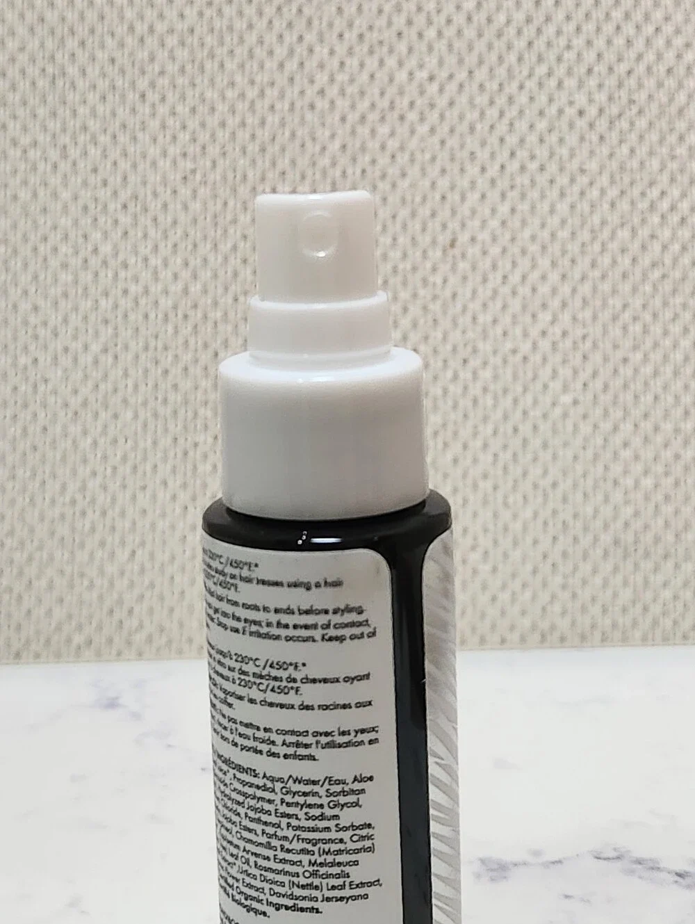 Bondi Boost HG Heat Protect Spray Travel Size 1.69 oz
